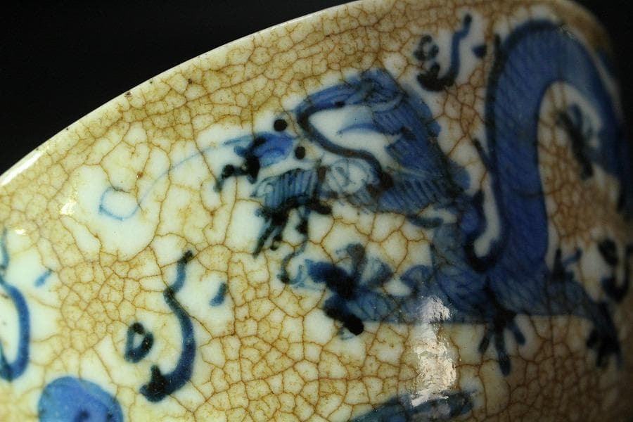 中国美術 龍紋 碗 時代物(K-YC452)