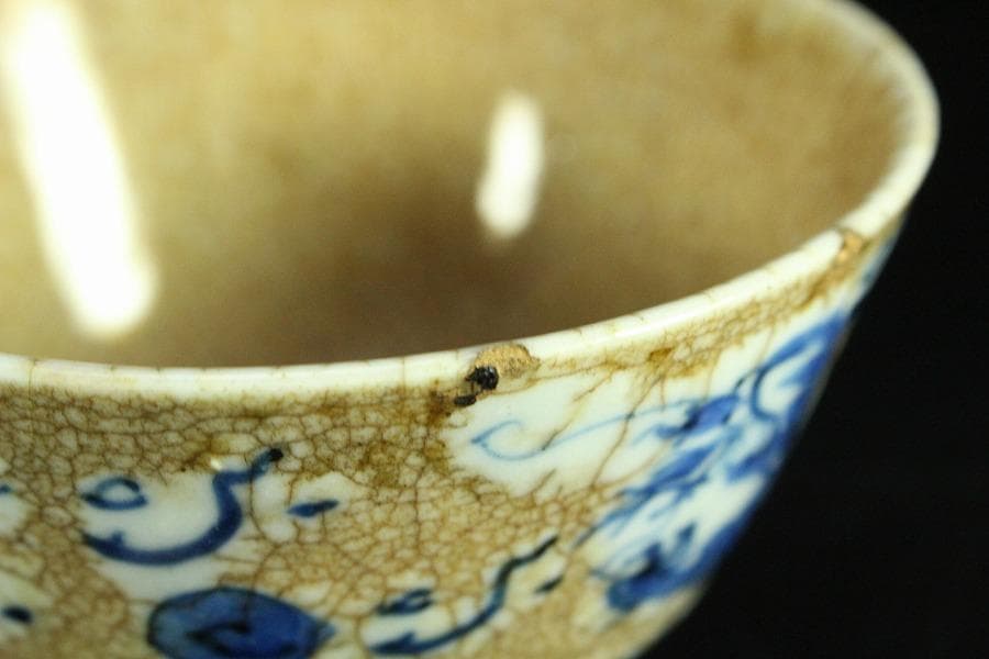 中国美術 龍紋 碗 時代物(K-YC452)