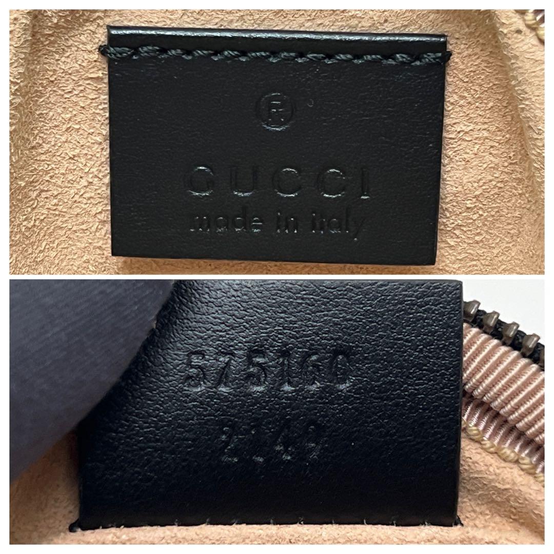 グッチ GGマーモント パース ケース ブラック GUCCI