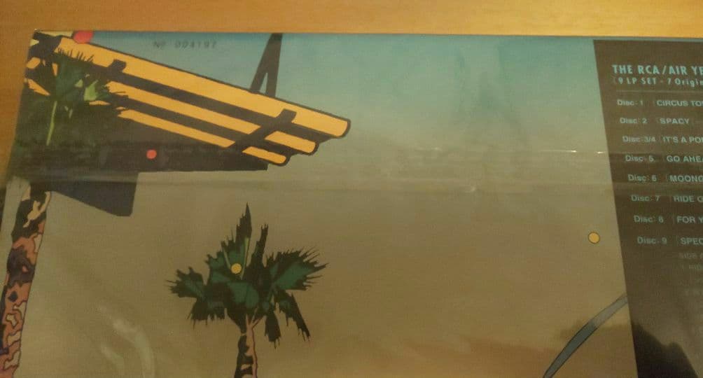 充実付録❗️未開封 山下達郎THE RCA /AIRYEARS LP BOX