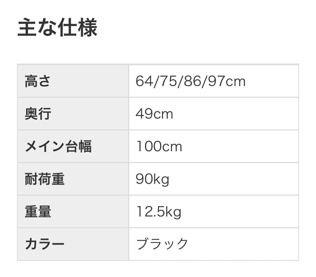 QUIK-LOK クイックロック 折りたたみ式 DJスタンド DJ233 未使用