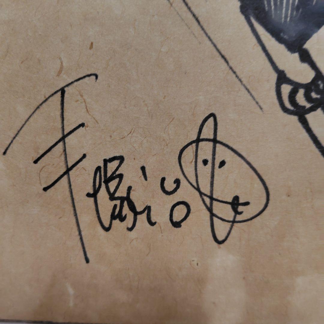 鉄腕アトムサイン色紙直筆