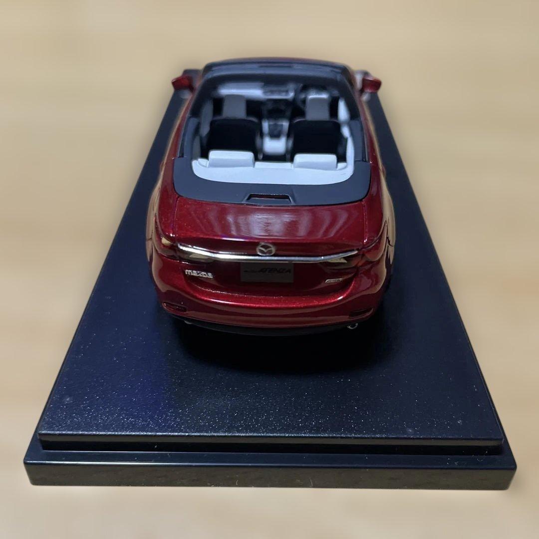 アテンザ　ハイストーリー