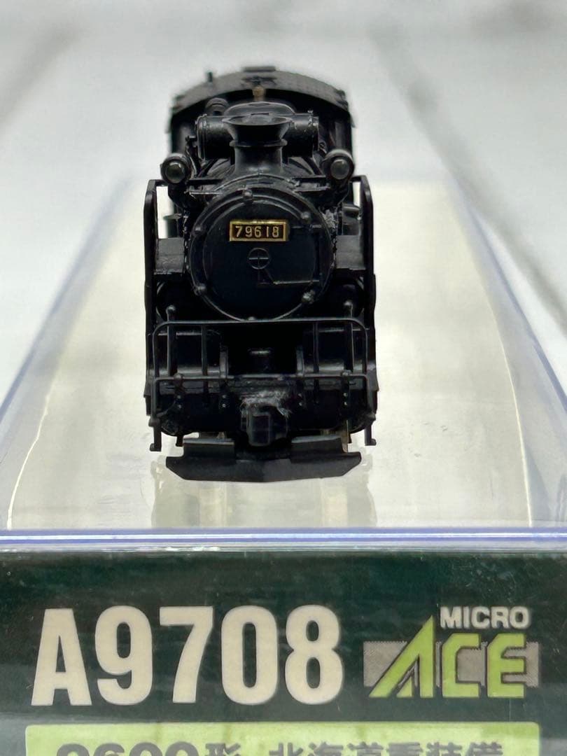 マイクロエース Nゲージ 9600形-79618 北海道重装備（二つ目タイプ）
