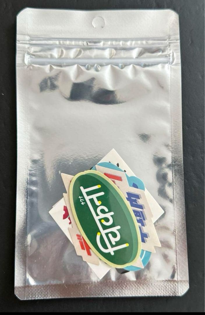 最終値下げ　かまいたち　ファンクラブ限定　グッズ　8点セット　新品