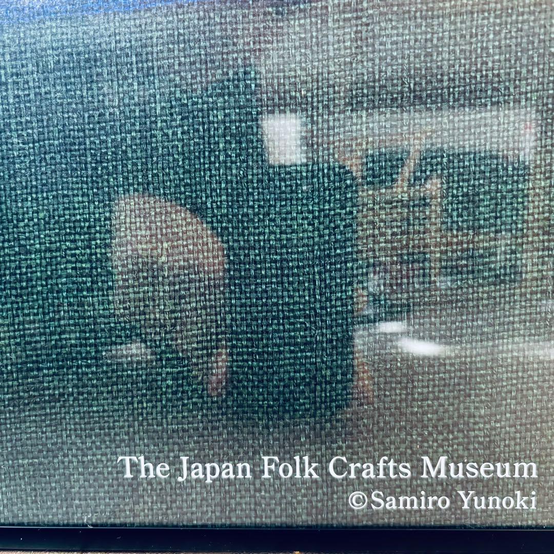 額装付き 柚木沙弥郎 日本民藝館 「型染山羊文暖簾」限定ポスター