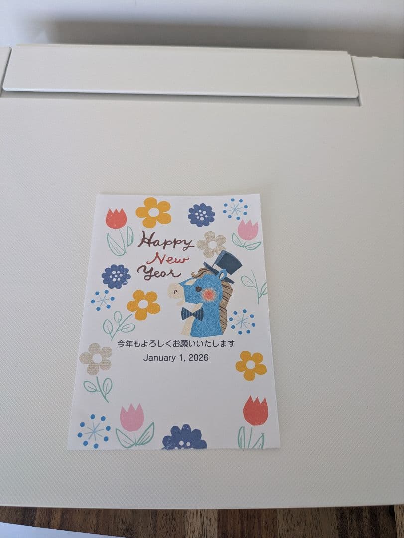 Canon PIXUS TS 8330 印刷枚数 470枚 No. 110