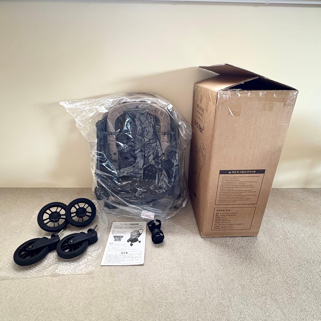 【最終価格】ペットパラダイス smooca ネオ ペットカート