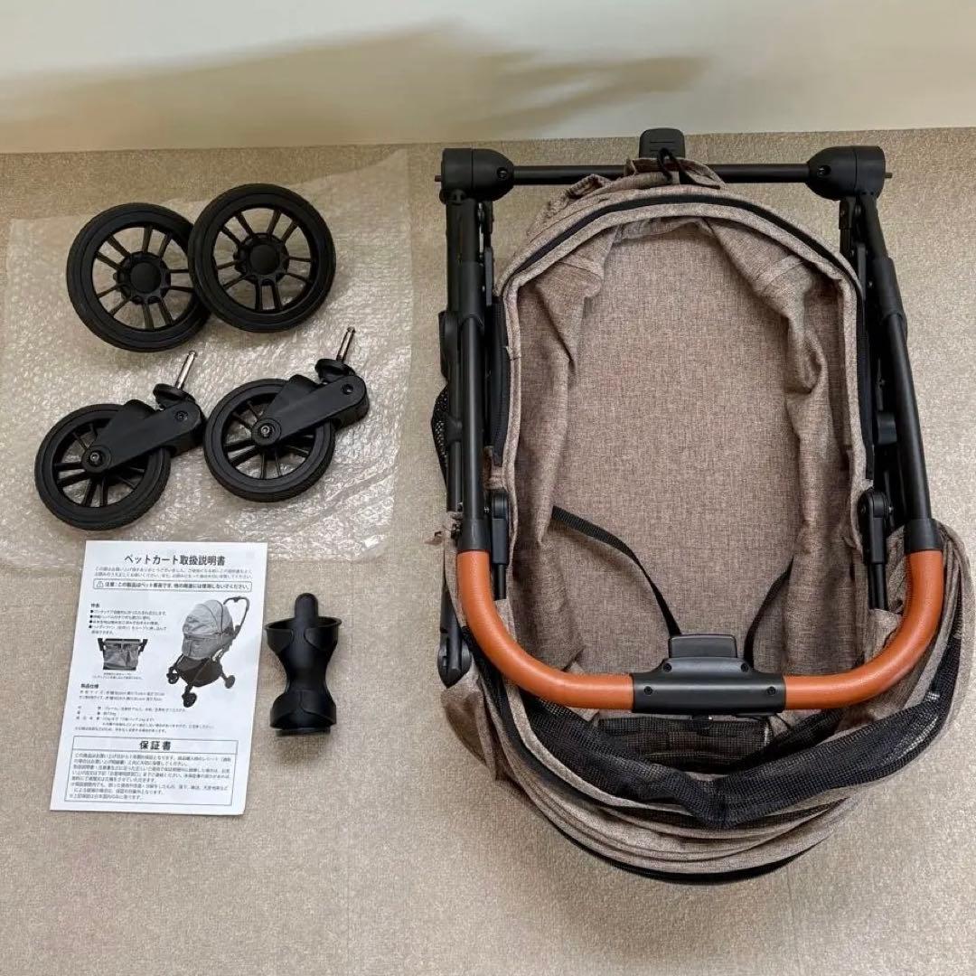 【最終価格】ペットパラダイス smooca ネオ ペットカート