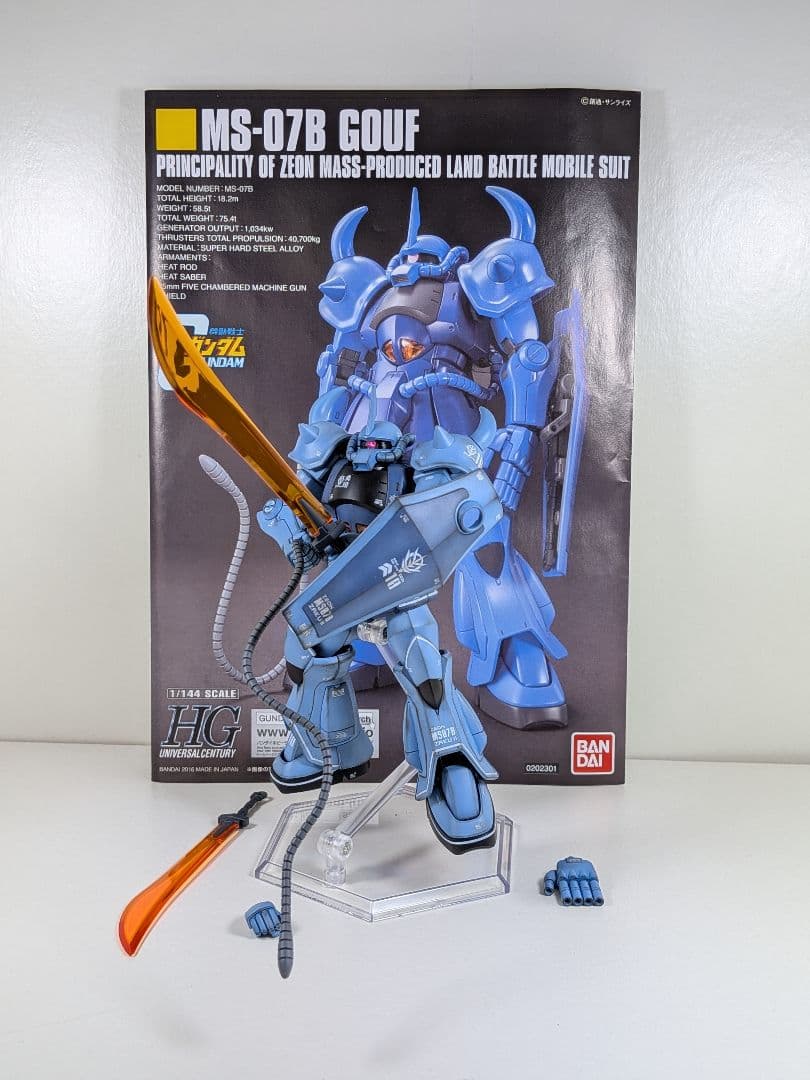 HGUC グフ　完成品