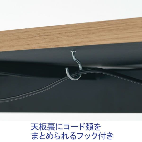 120×60×72 ジャーナルスタンダードファニチャーワークデスク