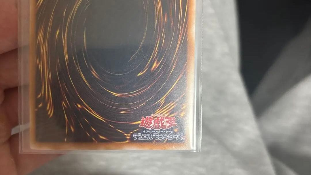 美品級　ブラックマジシャン　レリーフ