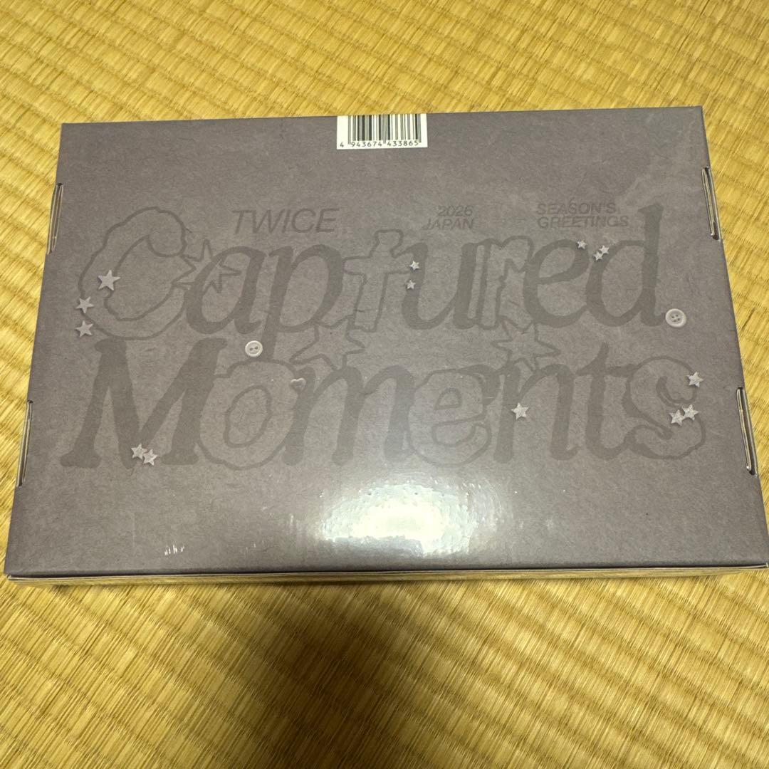 TWICE シーグリ 2026 新品未開封