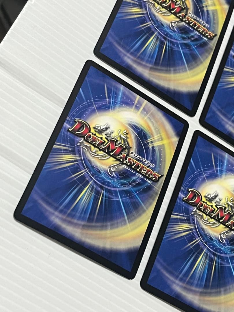 超神羅ロマノフカイザーNEX 4枚