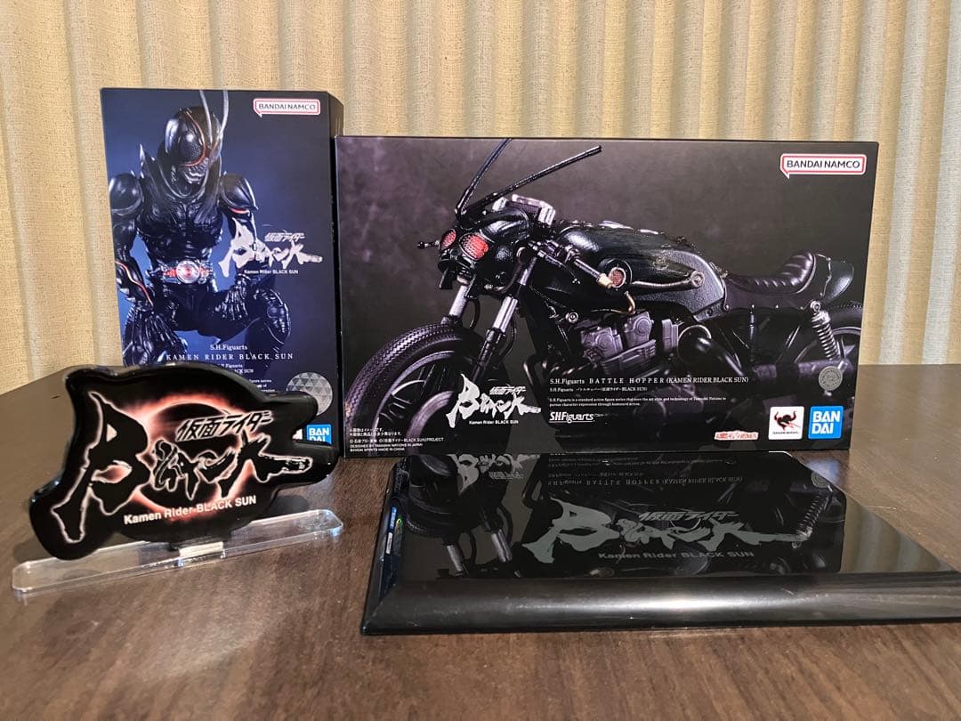 フィギュアーツ 仮面ライダー BLACK SUN セット アクリルロゴ 限定台座