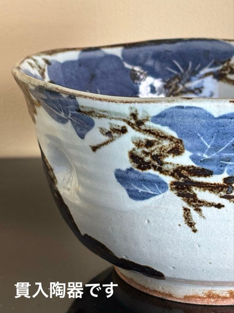 京焼名工 五代 清風与平造 瑞松 鉢 茶道具 菓子鉢 盛鉢 共箱 共布付き