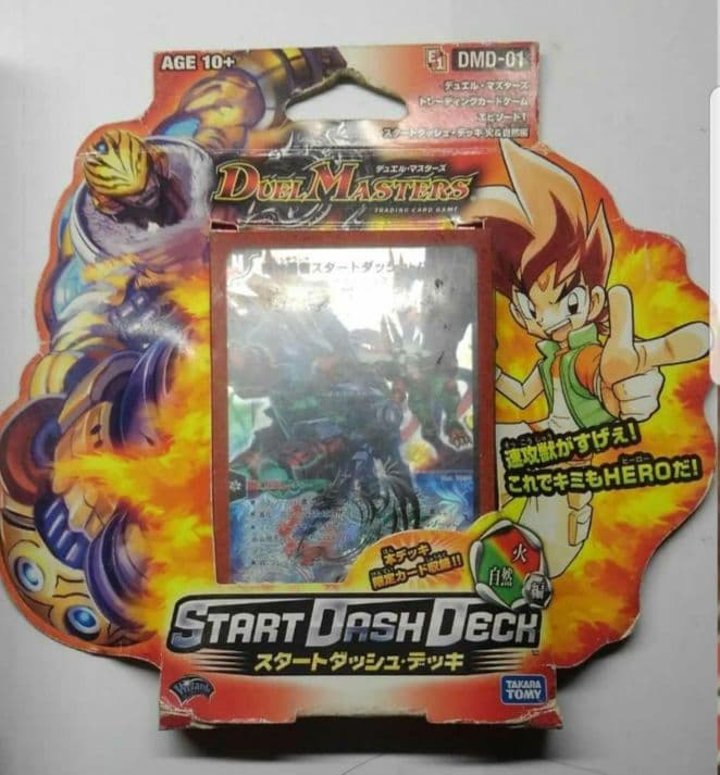 デュエルマスターズ デッキ