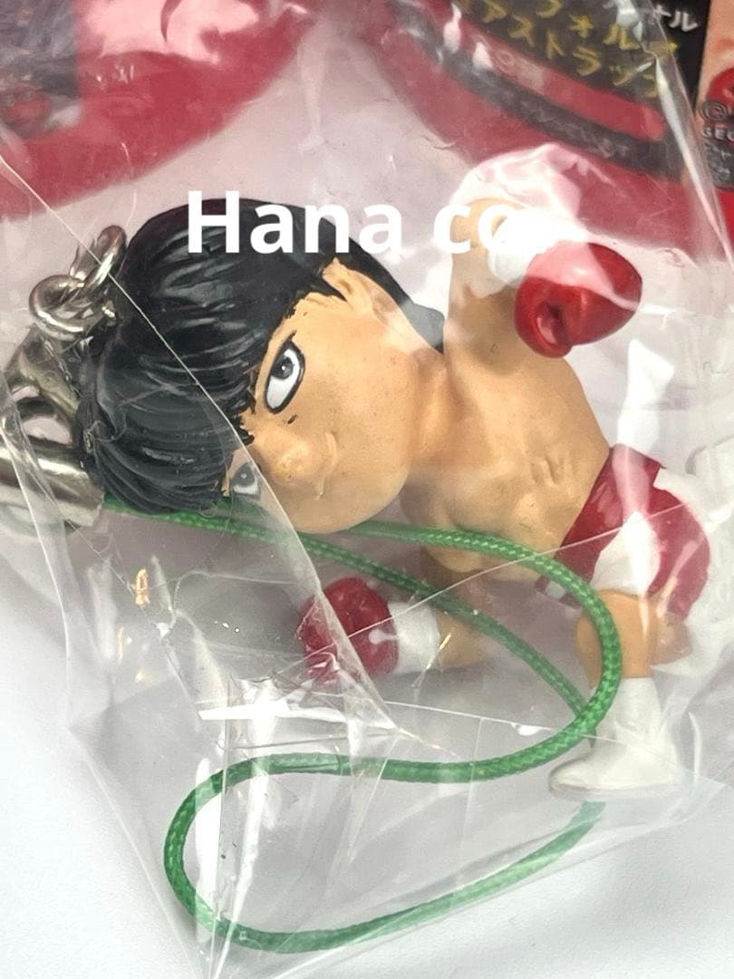 はじめの一歩 ジョージア フィギュアストラップ 全9種 未開封