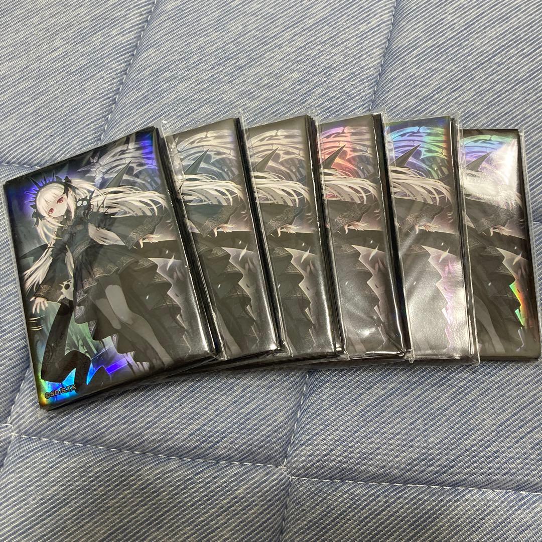 光なき影 ア＝バオ・ア・クゥー　スリーブ20枚×6未開封品