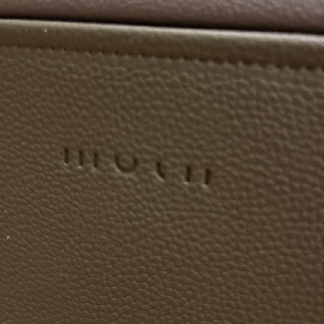 moln（モルン）　キャリーオンスーツケース・モス（緑）　同色タグ付き