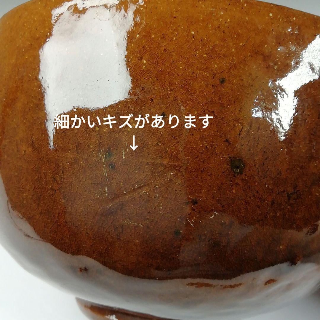 Ｔ４３２　茶碗　『大樋焼』『大樋一平 造』　共箱　抹茶碗　茶道具