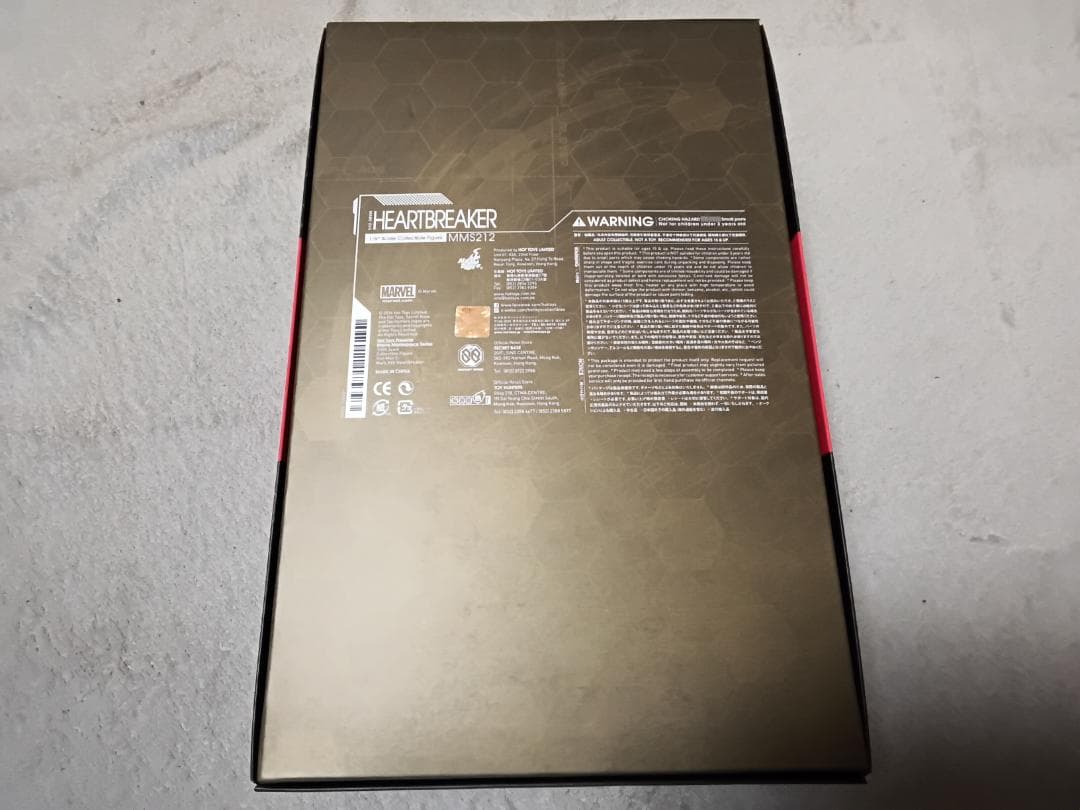 a*o様 ホットトイズ アイアンマン マーク17 ハートブレイカー