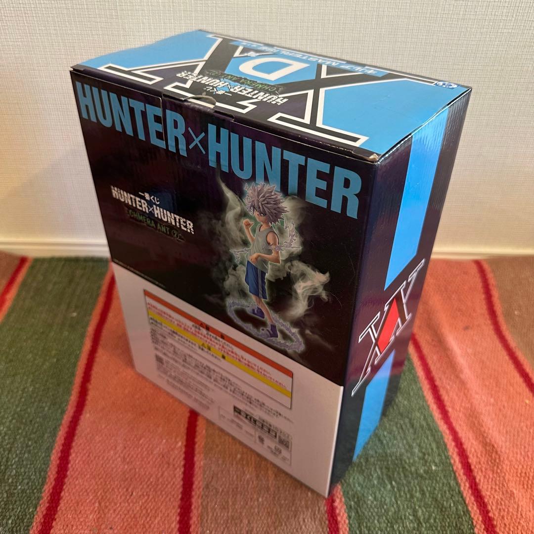 HUNTER×HUNTER CHMERA ANT ➁ ラストワン賞 D賞 セット
