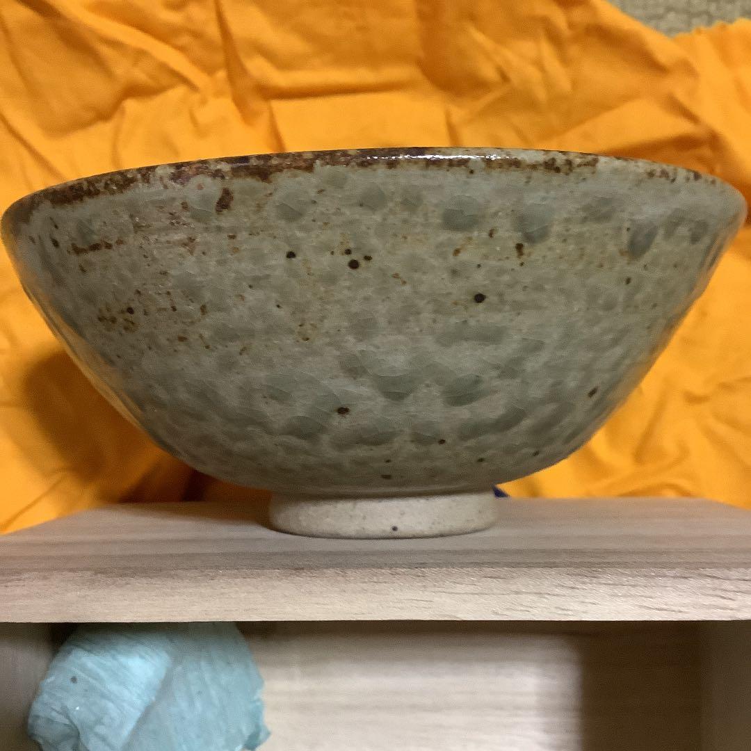 油滴天目　茶盆　寺島鏡次