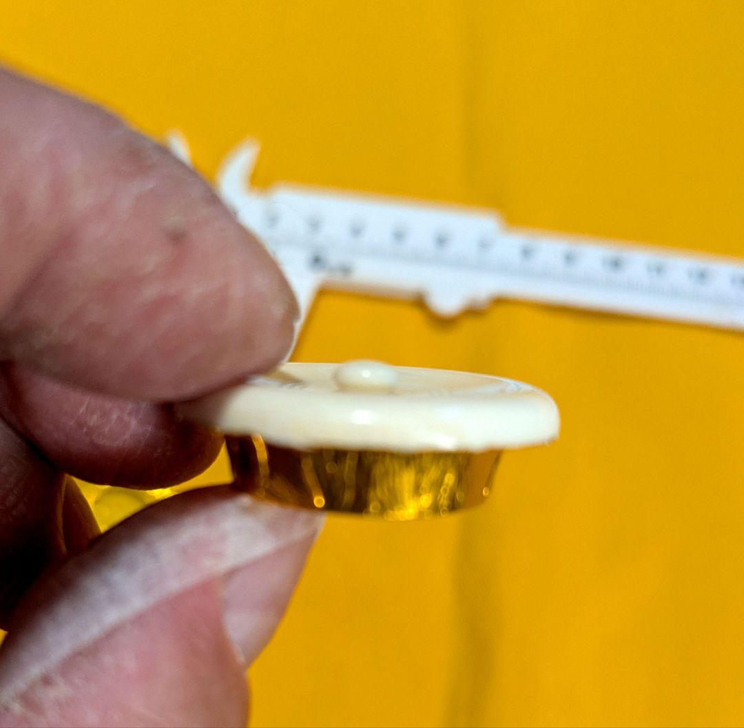 【閉店売り尽し】手削り茶蓋　３個セット