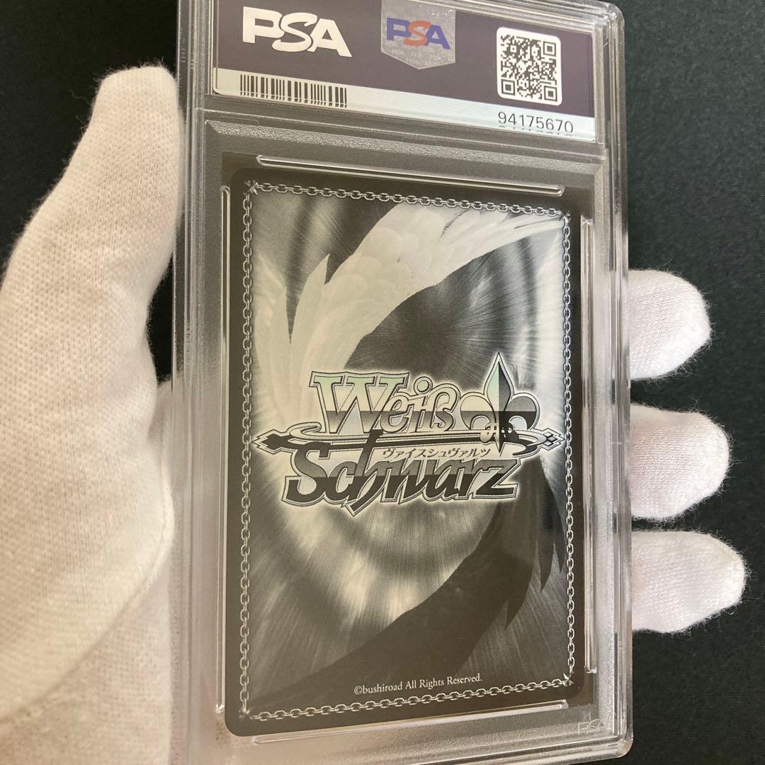 【PSA10】 ドレスアップ 千夜 SP