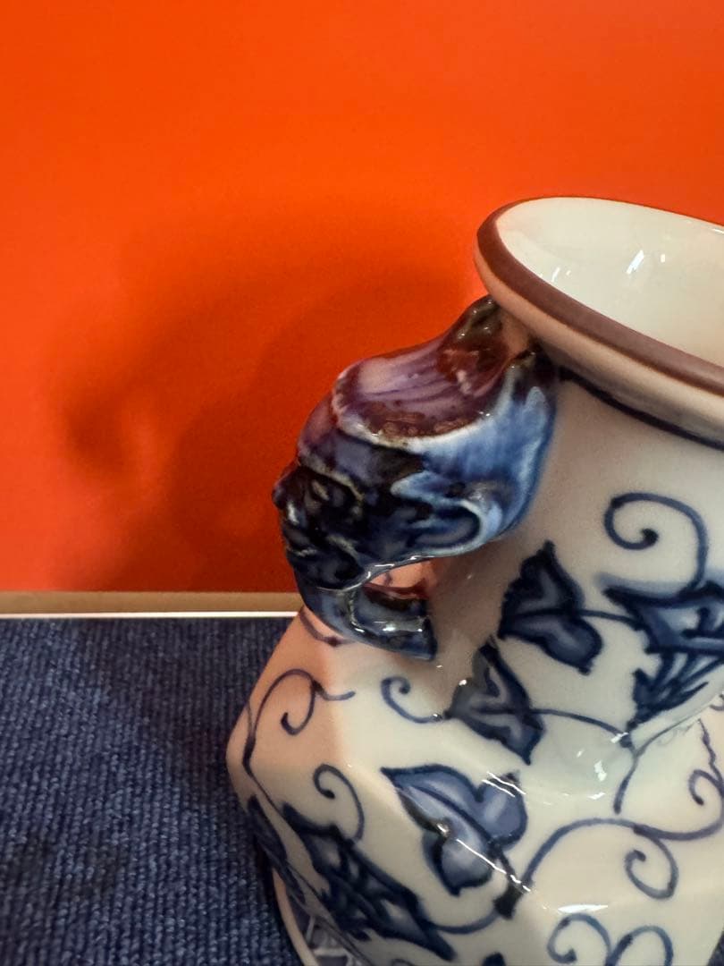 1844 平安橘吉　青花唐草　双耳花瓶