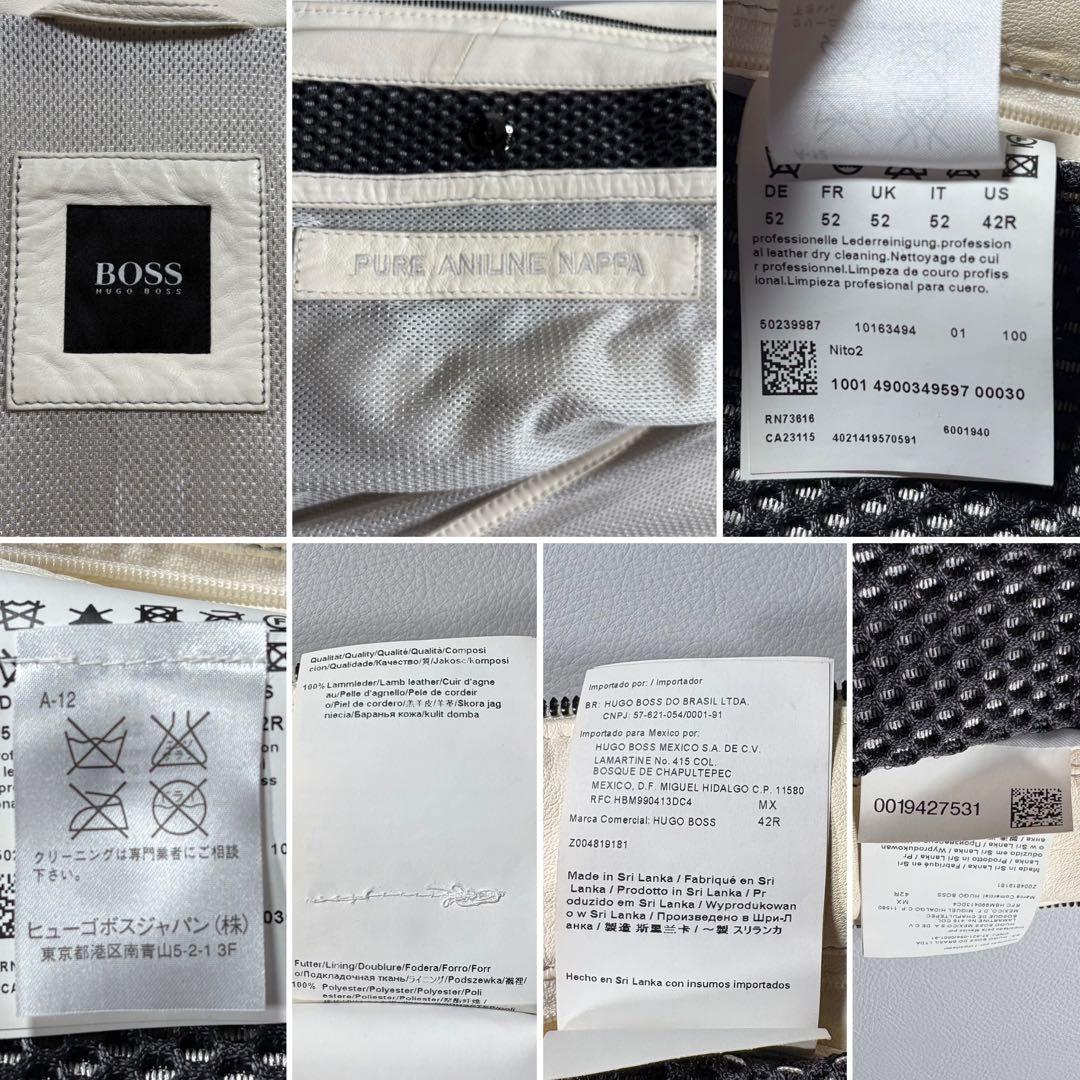 XXL相当 ヒューゴボス ラムレザー ライダースジャケット レザージャケット 白