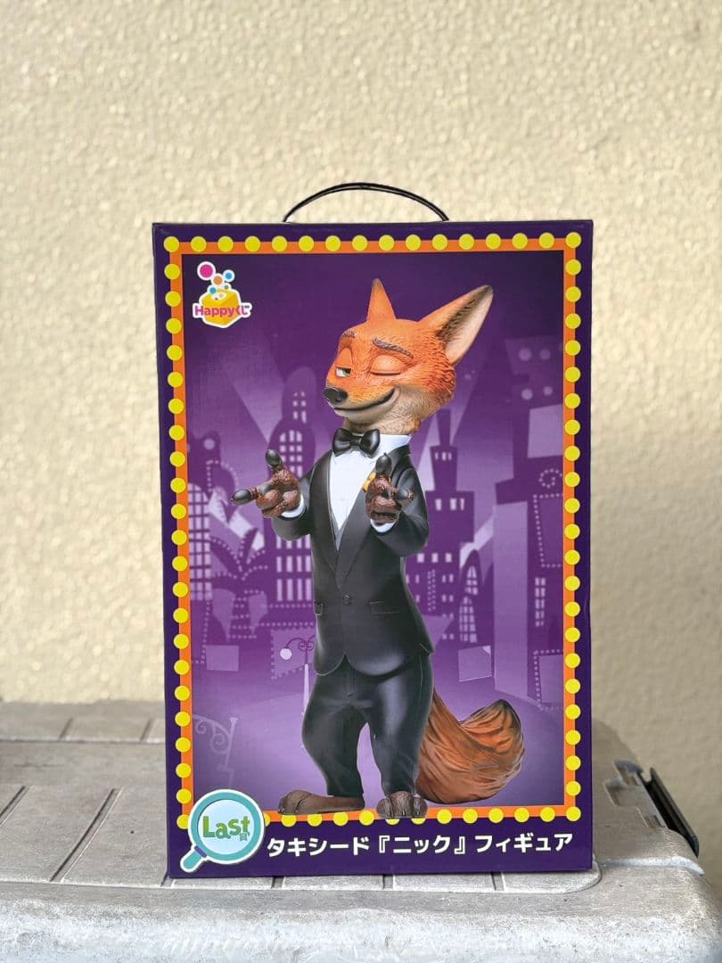 Happyくじ　ズートピアラストワン賞　『ニック』