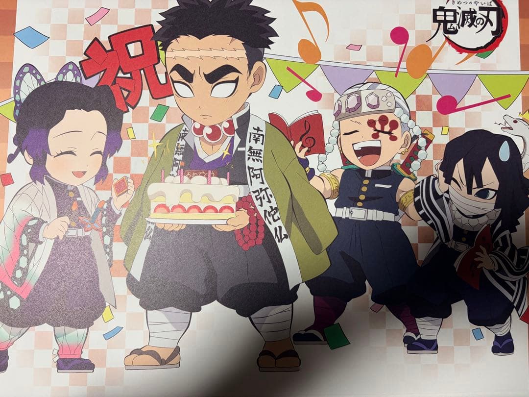 鬼滅の刃 ランチョンマット まとめ売り　28枚　アクスタ8点