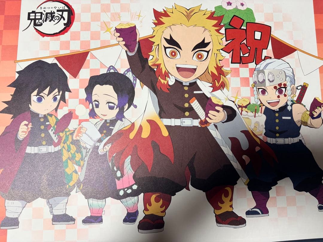 鬼滅の刃 ランチョンマット まとめ売り　28枚　アクスタ8点