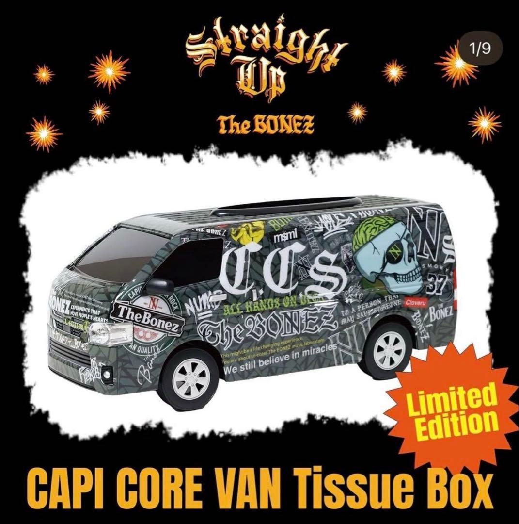 ✨美品✨BONEZ CAPI CORE VAN Tissue Box 数量限定品