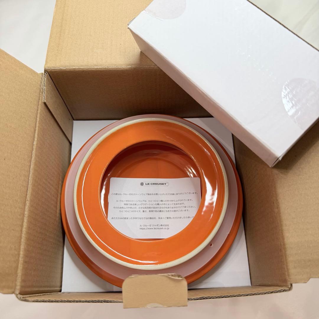 【新品・箱付き】ルクルーゼ ペットフード コンテナー (スクープ付き)オレンジ