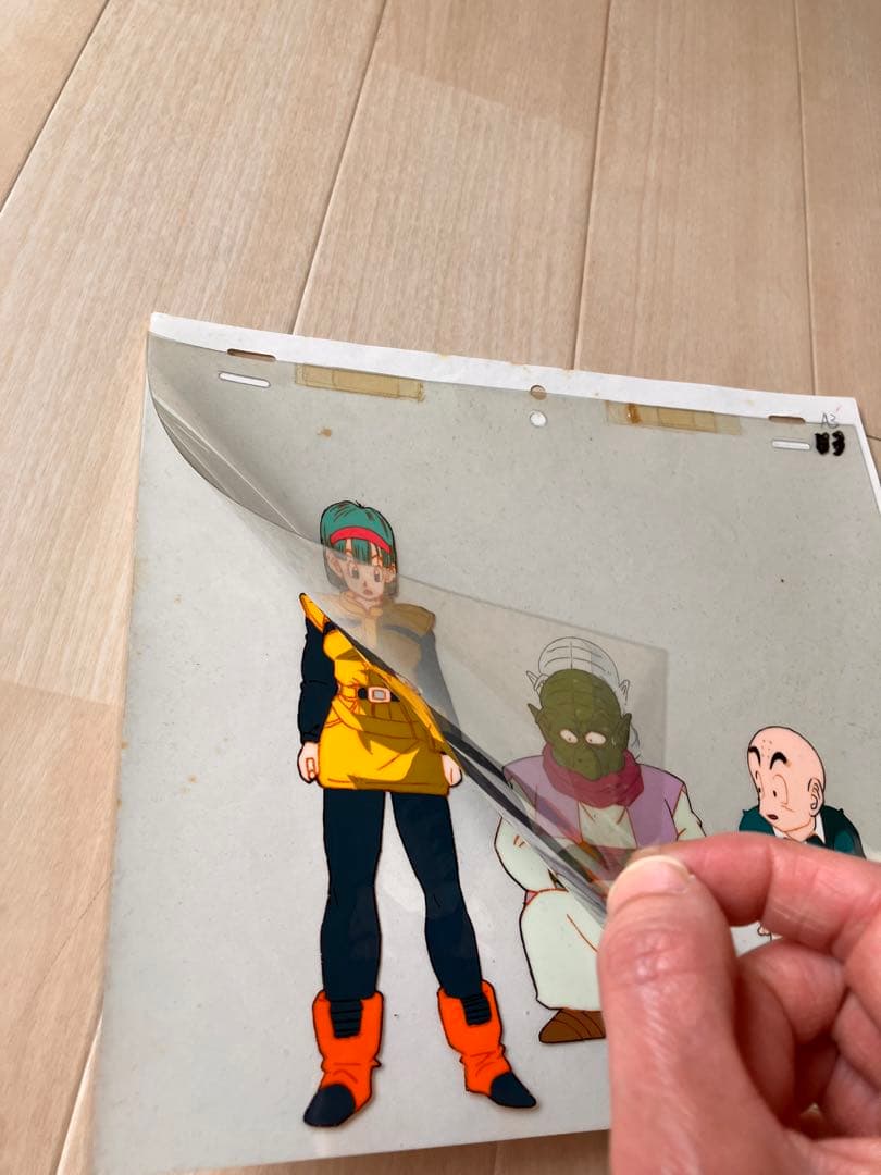 ドラゴンボール　セル画