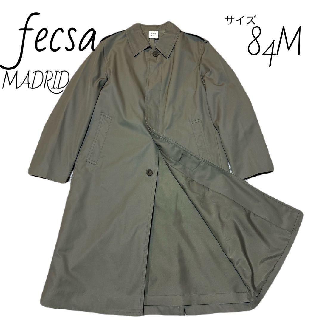 fecsa MADRID ミリタリーステンカラーコート　サイズ84M フランス軍