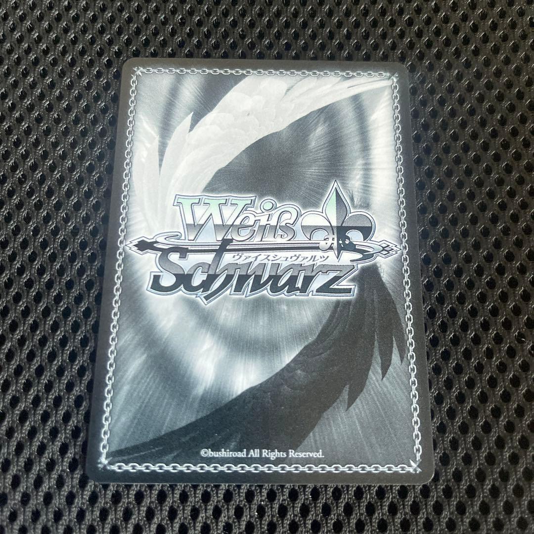 アークウィザード （爆裂魔）めぐみん SP スニーカー文庫