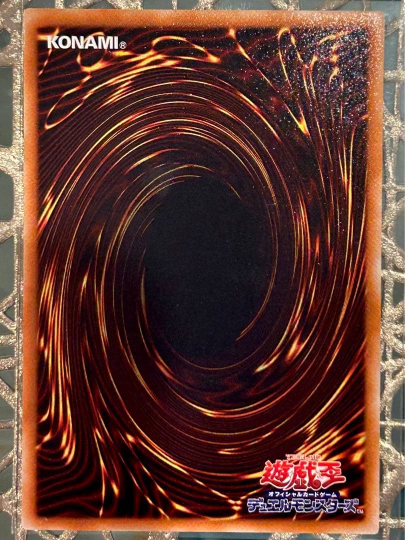 遊戯王 ハネクリボーLV10 初期 美品