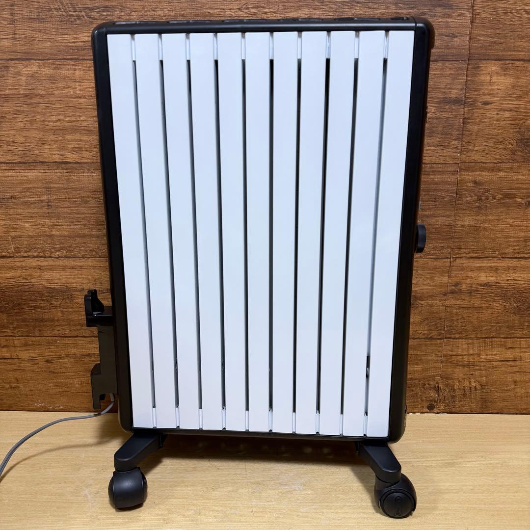 美品　De'Longhi (デロンギ) マルチダイナミックヒーター MDHU15