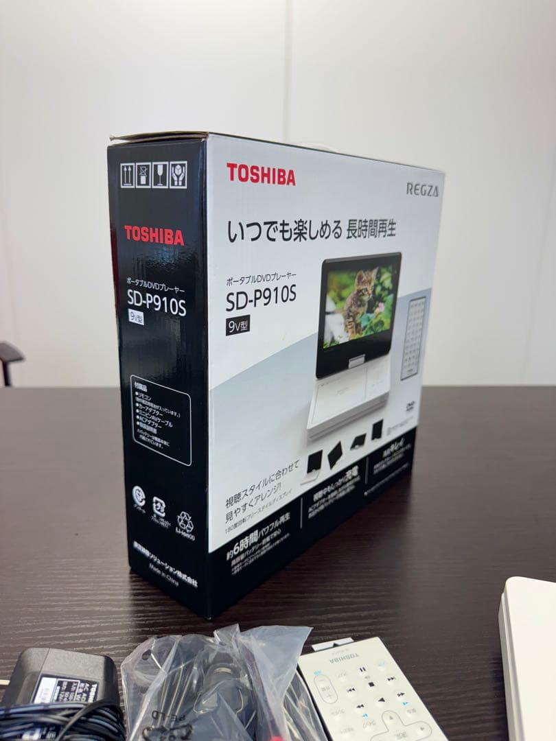 【新同】東芝 ポータブルDVDプレーヤー SD-P910S