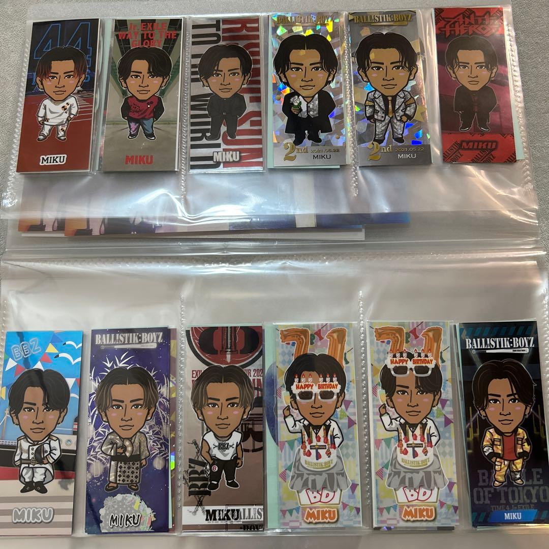 深堀未来 千社札