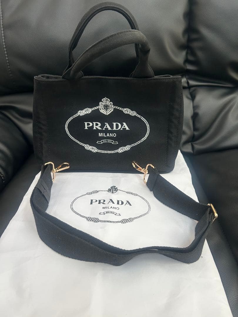 PRADA ノベルティ　バック　カナパ