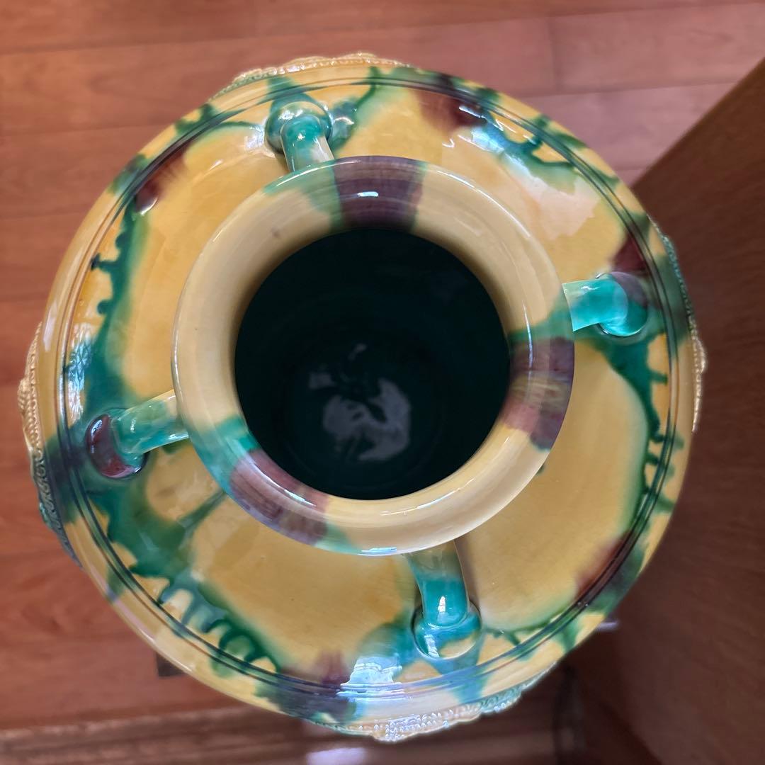 元祖三彩焼　十三代喜助窯　横石喜助