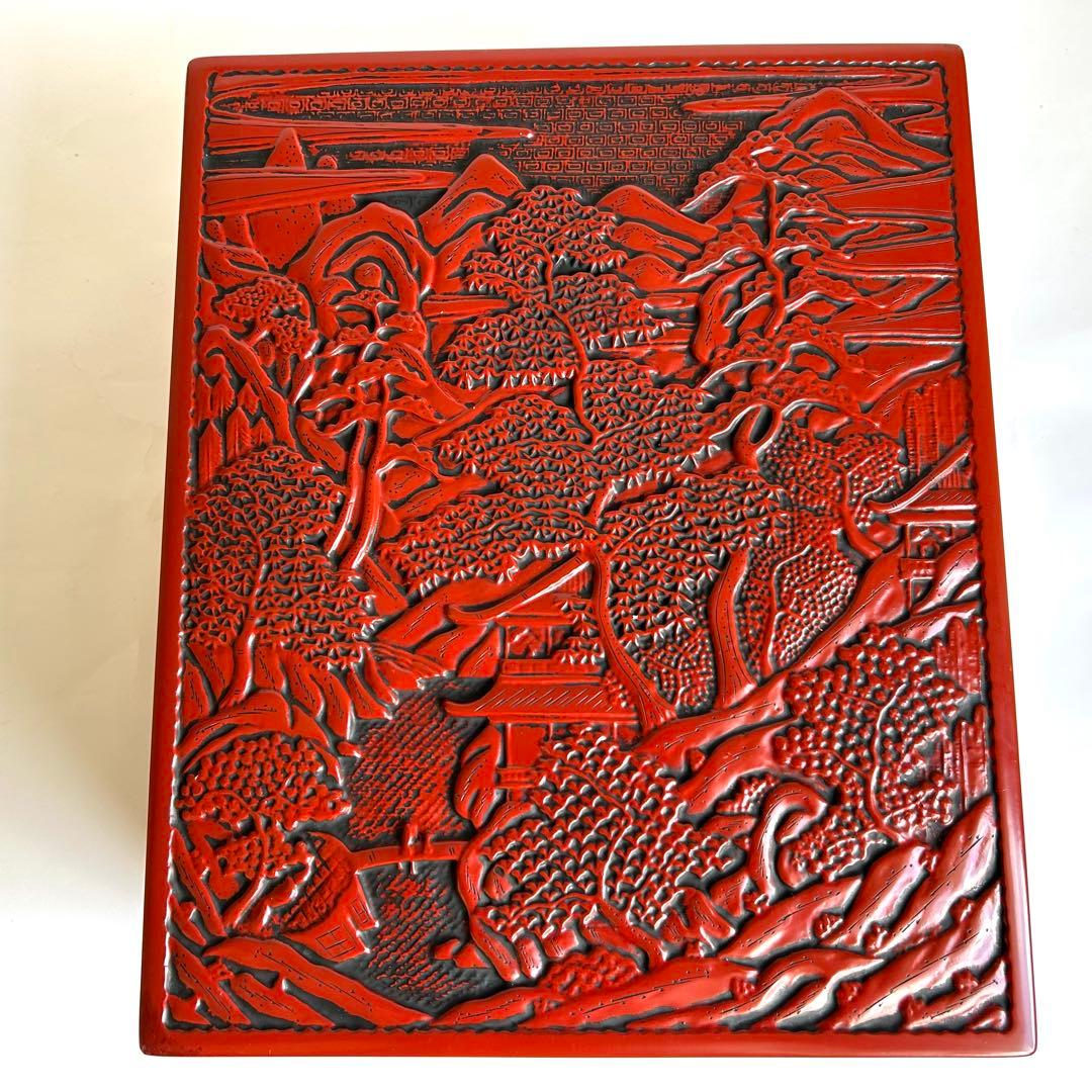 漆器 堆朱 仙台堆朱 文箱 硯箱 小物入れ 手彫り彫刻漆器 レトロ　伝統工芸品