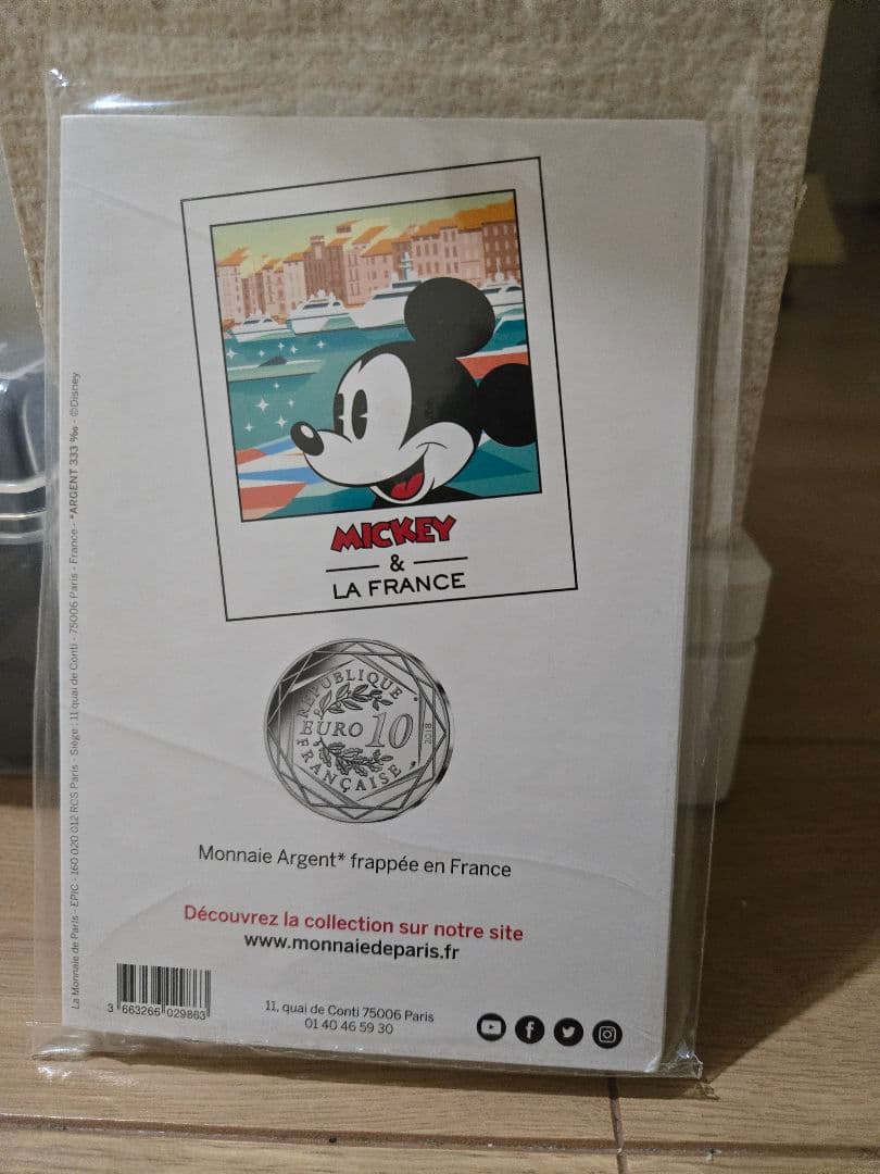 Disney ミッキーマウス2018年10ユーロ soleil ardent