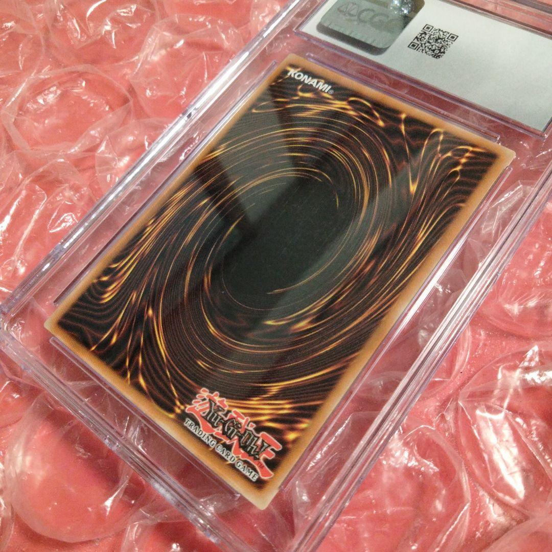 エラー プラチナ 1st MFC-000 ブラックマジシャンガール CGC8