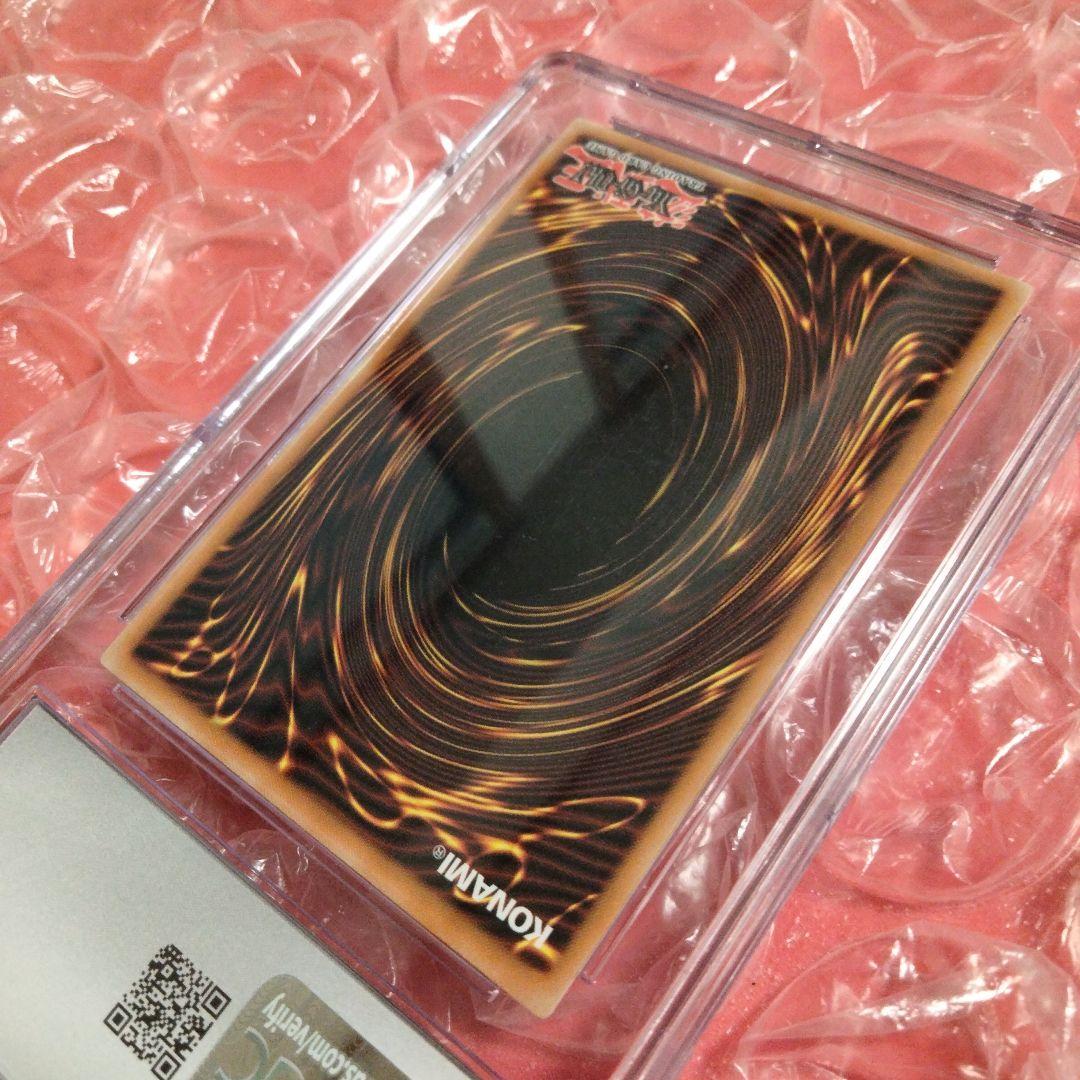 エラー プラチナ 1st MFC-000 ブラックマジシャンガール CGC8